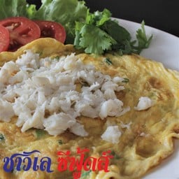 ไข่เจียวเนื้อปู