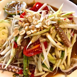 ส้มตำปลาหมึก
