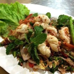 พล่ากุ้ง