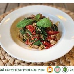 โรงเสบียง My Backyard Farm & Bistro  My Backyard Farm & Bistro