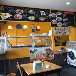 ภายในร้าน