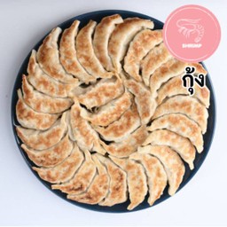 Shimp Gyoza 30 Pcs