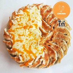 Chicken Cheese Gyoza 30 Half