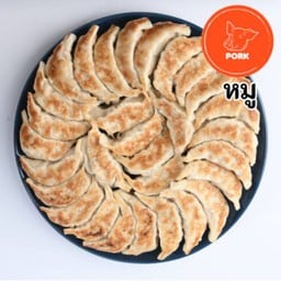 Pork Gyoza 30 Pcs