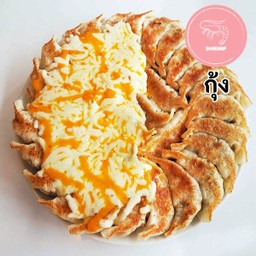 Shimp Cheese Gyoza 30 Half