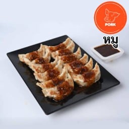 Pork Gyoza หมาล่า 12 ชิ้น
