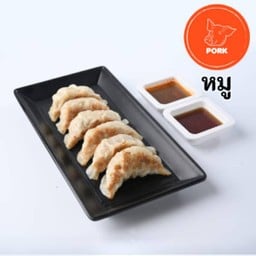 Pork Gyoza 6 pcs