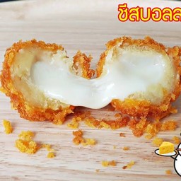 ชีสบอลลาวา