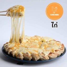 Chicken Gyoza Cheese 30 double