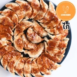 Chicken Gyoza หมาล่า 30 ชิ้น