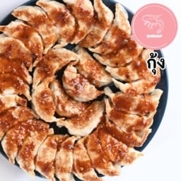Shimp Gyoza หมาล่า 30 ชิ้น