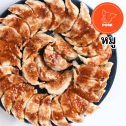 Pork Gyoza หมาล่า 30 ชิ้น