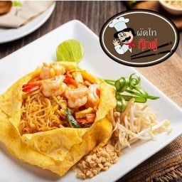 ผัดไทกุ๊กตู่