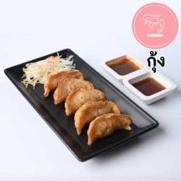 เกี๊ยวซ่าทอดกรอบไส้กุ้ง 5 ชิ้น