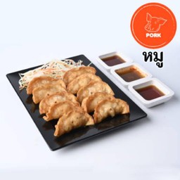 เกี๊ยวซ่าทอดกรอบไส้หมู 10 ชิ้น