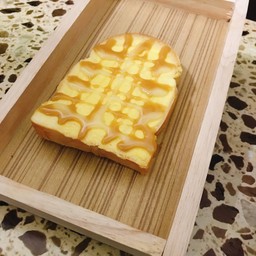 ขนมปังปิ้งนมคาราเมล