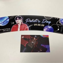 Cup sleeveที่แจก