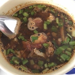 ต้มขม