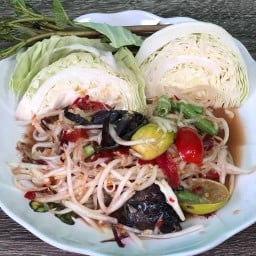 ส้มตำยั่วยั่วจ้า