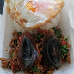 Century Egg And Basil Rice + 1 Egg