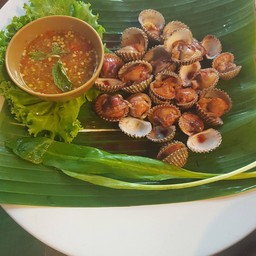 เมี่ยงหอยแครง