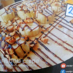 Crepe Toon by แม่มิ้นท์