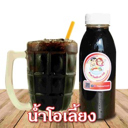 น้ำโอเลี้ยง