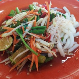 ตำด้องแด้งผสมเชียงคาน