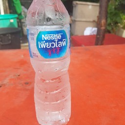 น้ำเปล่า