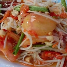 เปิ้ล ส้มตำ คอหมูย่าง