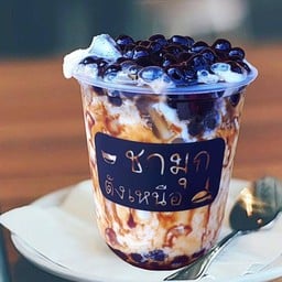 ชามุกตังเหนือ หางดง