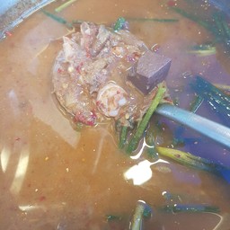 ขนมจีนน้ำยาป่า