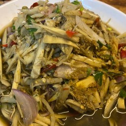 ซุปหน่อไม้ปลาร้า