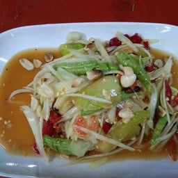 ร้านเจ้ไก่แซ่บลืมผัว(ข้างร้านกรอบรูป)