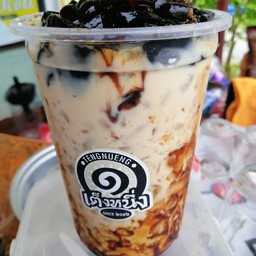 คาราเมลดั้งเดิม