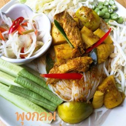 พุงกลม ข้าวต้ม แกงใต้