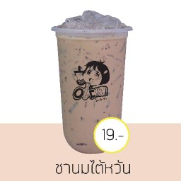 OICHA ชานมไข่มุก ดอนเมือง