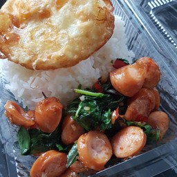 ข้าวกะเพราไส้กรอก