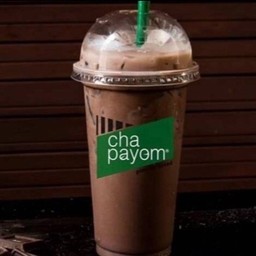 โกโก้เย็น