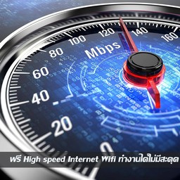 ประณตอพาร์ทเมนท์&สปา ให้บริการโรงแรม ห้องพักรายวัน 8