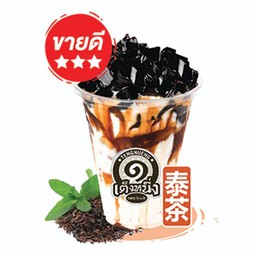 ชาไทยนมสด