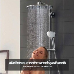 ประณตอพาร์ทเมนท์&สปา ให้บริการโรงแรม ห้องพักรายวัน 6