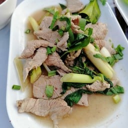 ฅนขายหม่ำ อาหารอีสาน 2