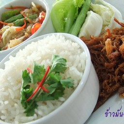 ข้าวมันส้มตำ
