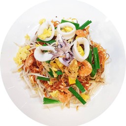 เตี๋ยวมาแล้ว