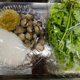 เมี่ยงหอยแครง