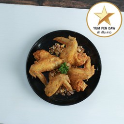 ไก่ทอดเป็นดาว