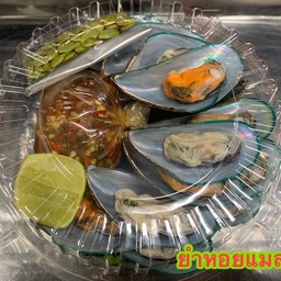 ยำหอยแมลงภู่