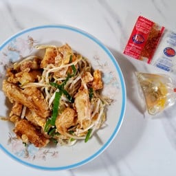 ขนมผักกาด ตลาดบางแค