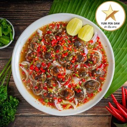 ยำหอยแครงเป็นดาว